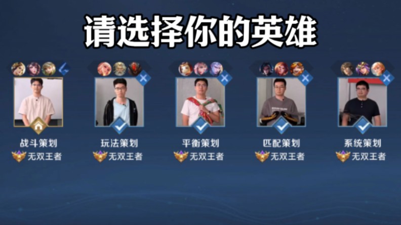 进攻推进速 进攻推进速