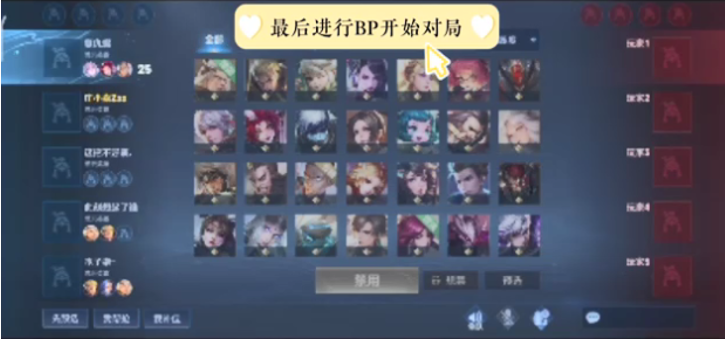 也能以高站