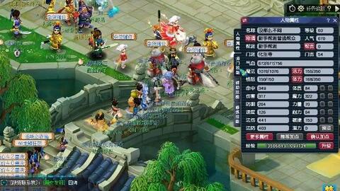 本文基于公