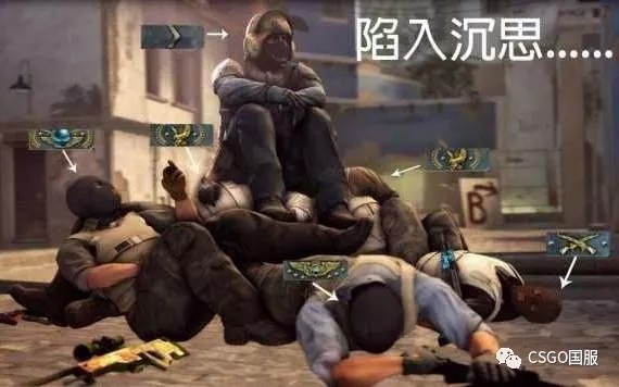 通过 通过
